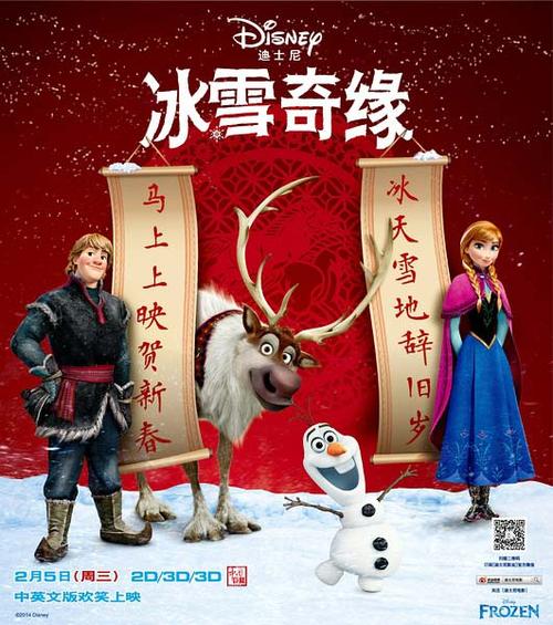 大连交通大学毕业证校长名字